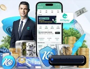 欧宝体育网页版 APP