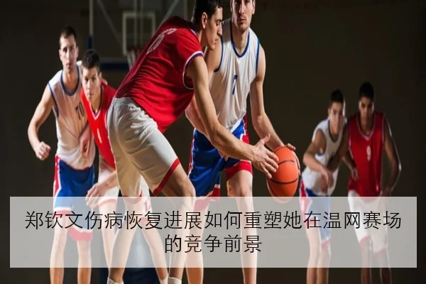 imp_586a285e46ab4857.jpg